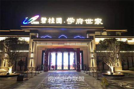 德利源家属院2室2厅1卫82㎡带付方